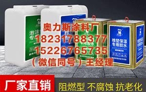 為什么要將商品從木質(zhì)托盤轉(zhuǎn)移到塑料托盤
